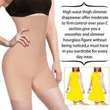 High Waist Air Flex body shaper - Beige & Black-003