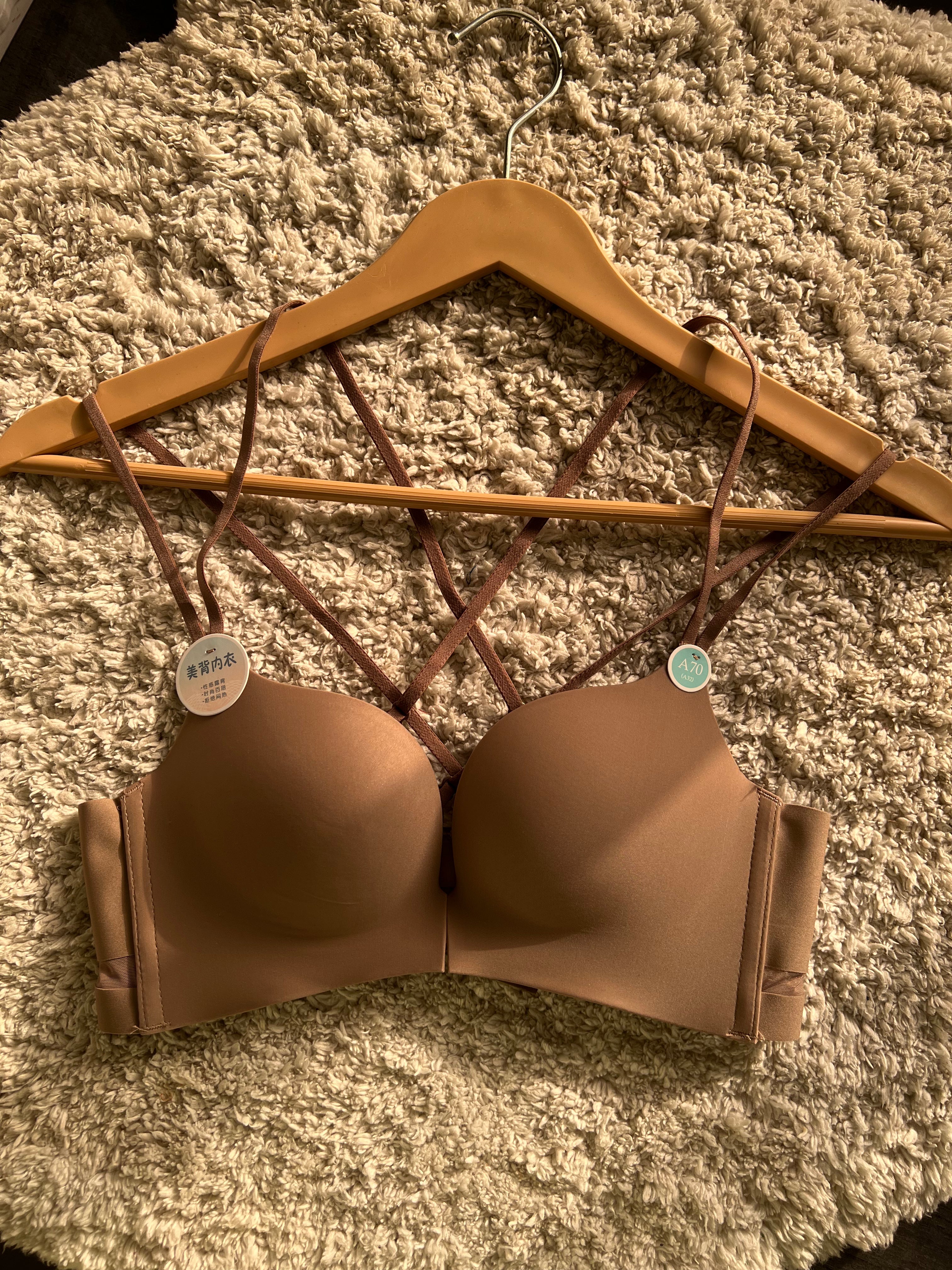 Padded Front Open - 1209