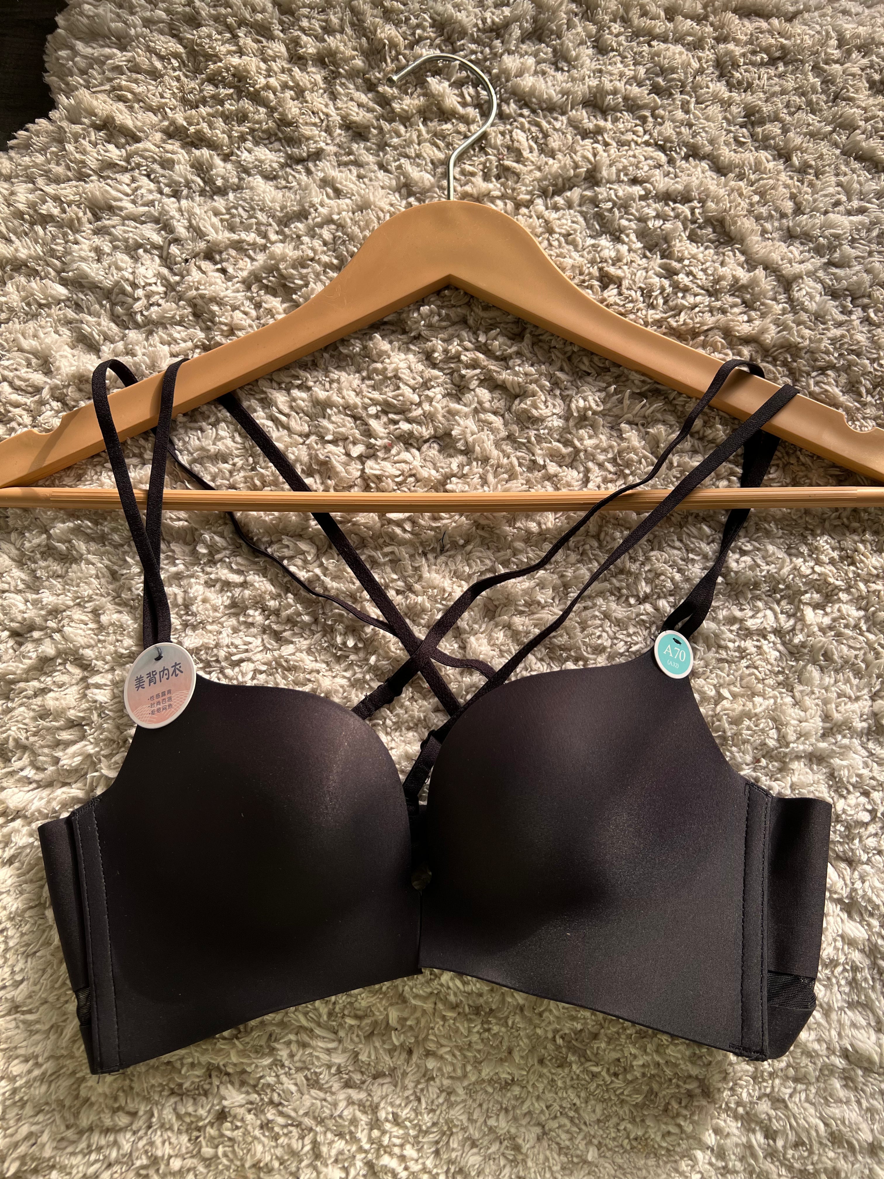 Padded Front Open - 1209