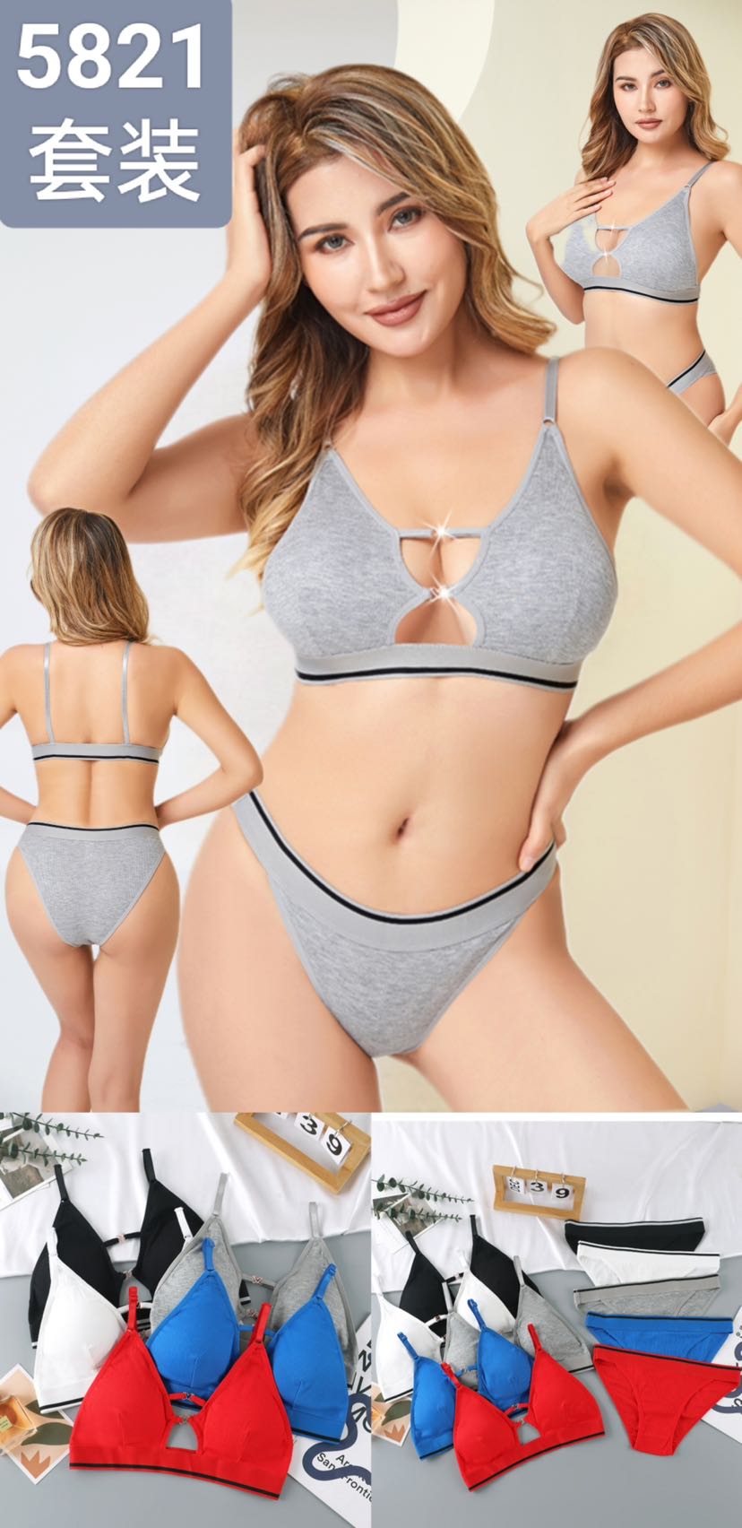 Tube Top 3 5821